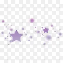 淡紫色的星星
