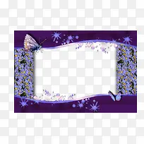 紫色星光蝴蝶相框