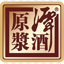 方形酒标