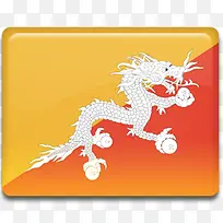 不丹国旗All-Country-Flag-Icons