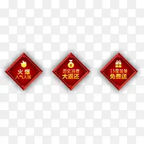 游戏火爆人气大服