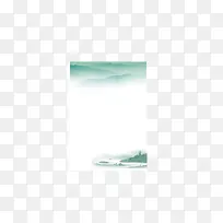 远山近水