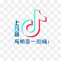 抖音广告图标设计