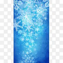 蓝色雪花晶莹剔透蓝色光效