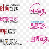 时尚芭莎logo素材