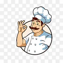 卡通厨师人物素材图片