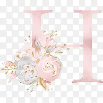粉色花朵装饰英文字母H