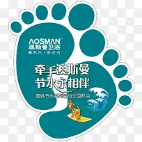 奥斯曼卫浴地贴图片