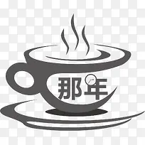 咖啡素材