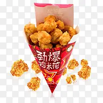 矢量劲爆鸡米花食物