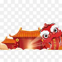 狗年春节喜庆背景海报