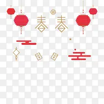 春节喜庆海报装饰背景