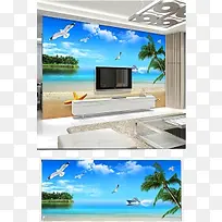 海滩风景电视背景墙