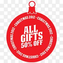 所有礼物从christmas-gifts-sale-icon