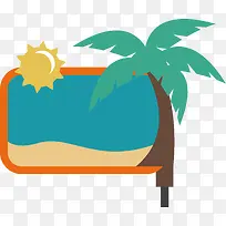太阳椰子树标题框