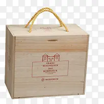 手提黄色红酒木箱