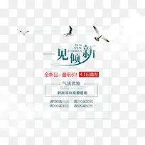 夏季韩版高腰褶裙
