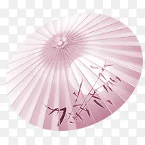 粉色竹叶雨伞