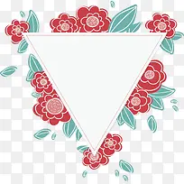 红色花朵三角标题框