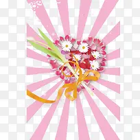 花束粉色背景卡通海报促销素材