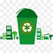 绿色环保循环垃圾桶