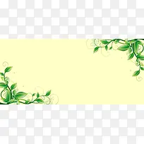 新品上市banner