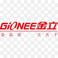 金立手机logo