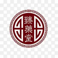 中医名片中国风标志