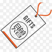 淘宝活动标签淘宝图片标签  赠