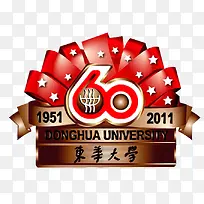 东华大学60周年标志