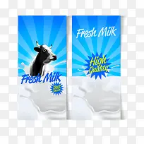 营养牛奶素材