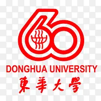 东华大学60周年图标