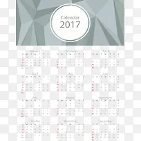 灰色几何商务日历