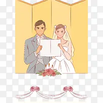 卡通手绘婚礼新郎新娘读爱情誓言