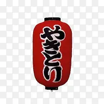 红色寿司小灯笼造型