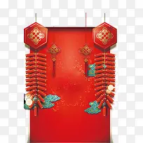 元宵节正月喜庆节日红色装饰插图