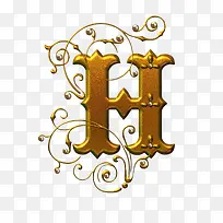 金色字母H