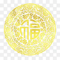 中国传统剪纸福字