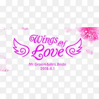 LOVE带翅膀的字体设计