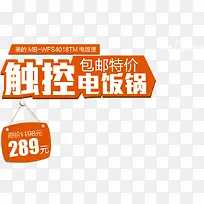 字体排版设计