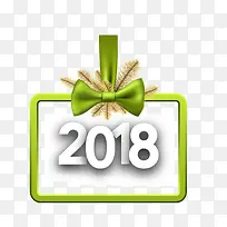 新年创意海报设计