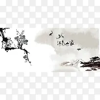 中国风水墨画桥背景banner