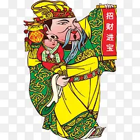 中国传统财神卡通形象海报