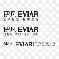 伊凡