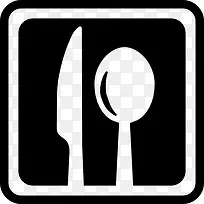 餐厅方接口符号用刀和勺子图标