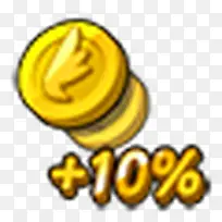 金融钱