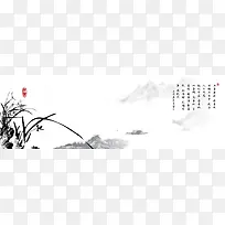 唯美淡雅中国风banner设计展板