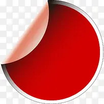 红色圆形折纸图