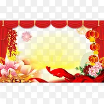 喜庆背景