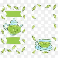 绿色树叶茶叶菜单